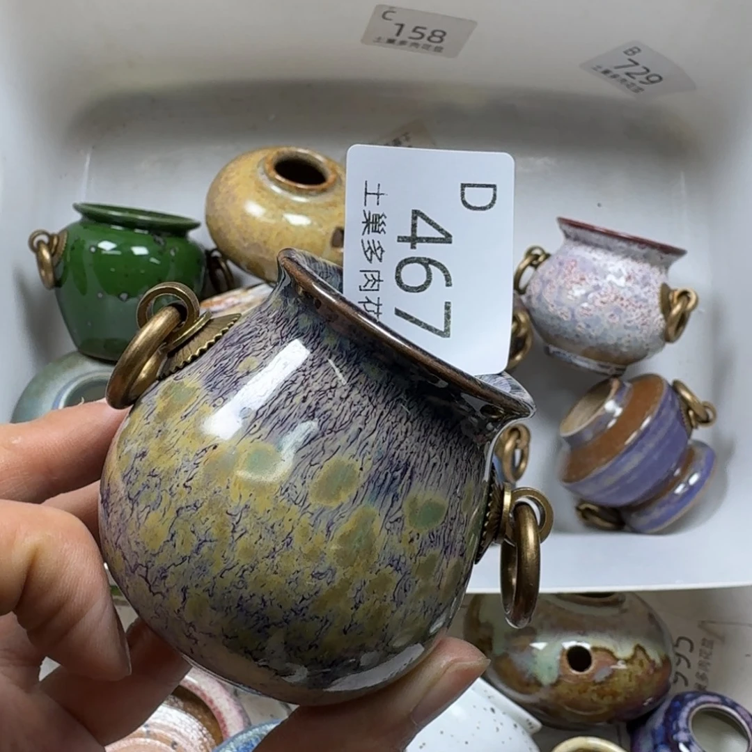 陶瓷艺术设计学与制作