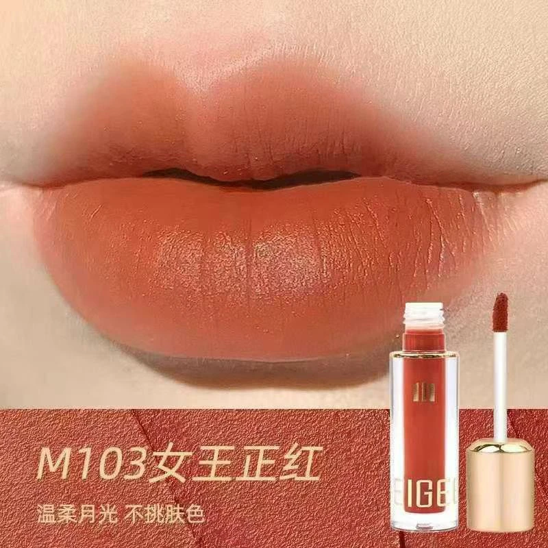 短袖 不粘杯 唇U