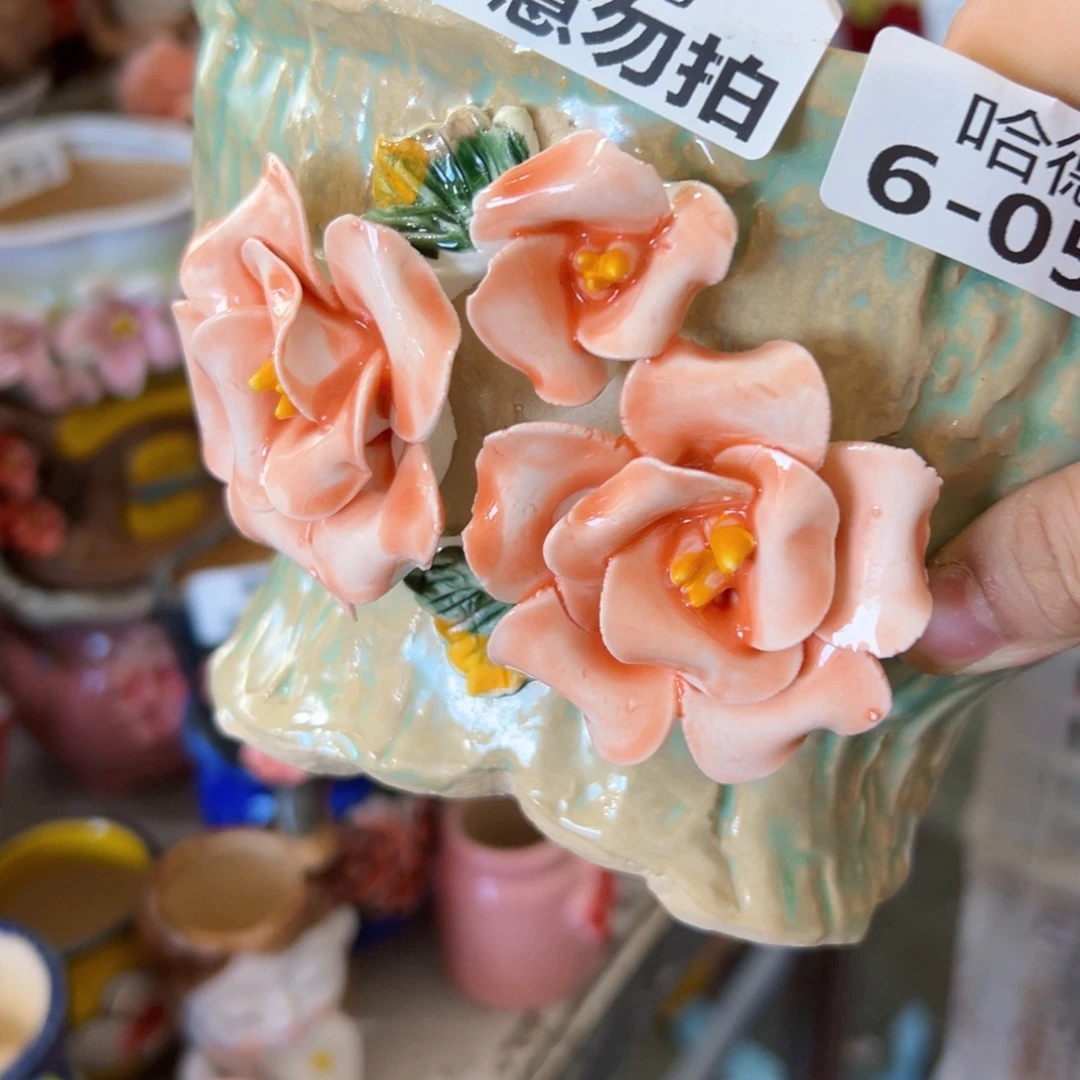 瑕疵651 满18.8米发货爱退款拉黑