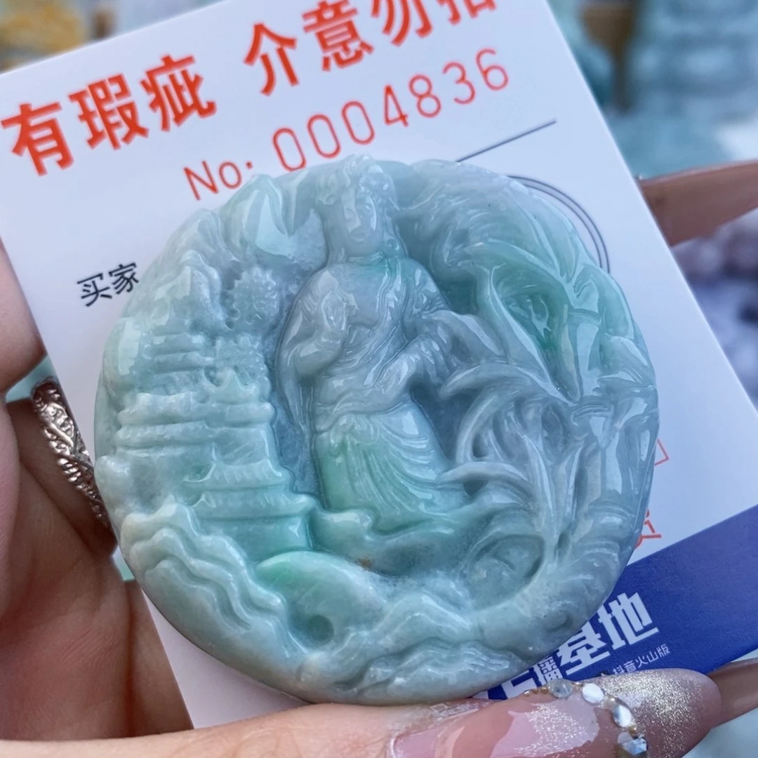 翡翠未镶嵌吊坠(不含链)