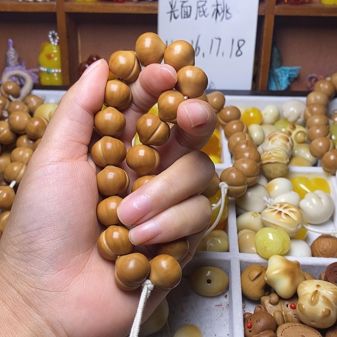 恬***谧吊坠猴头核桃15柯基