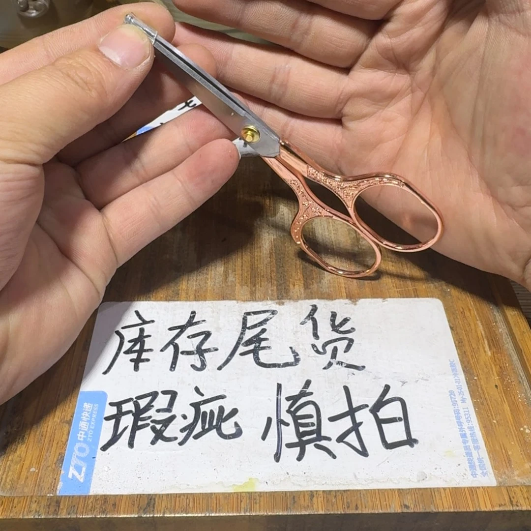 瑕疵品介意勿拍陶瓷器皿H575