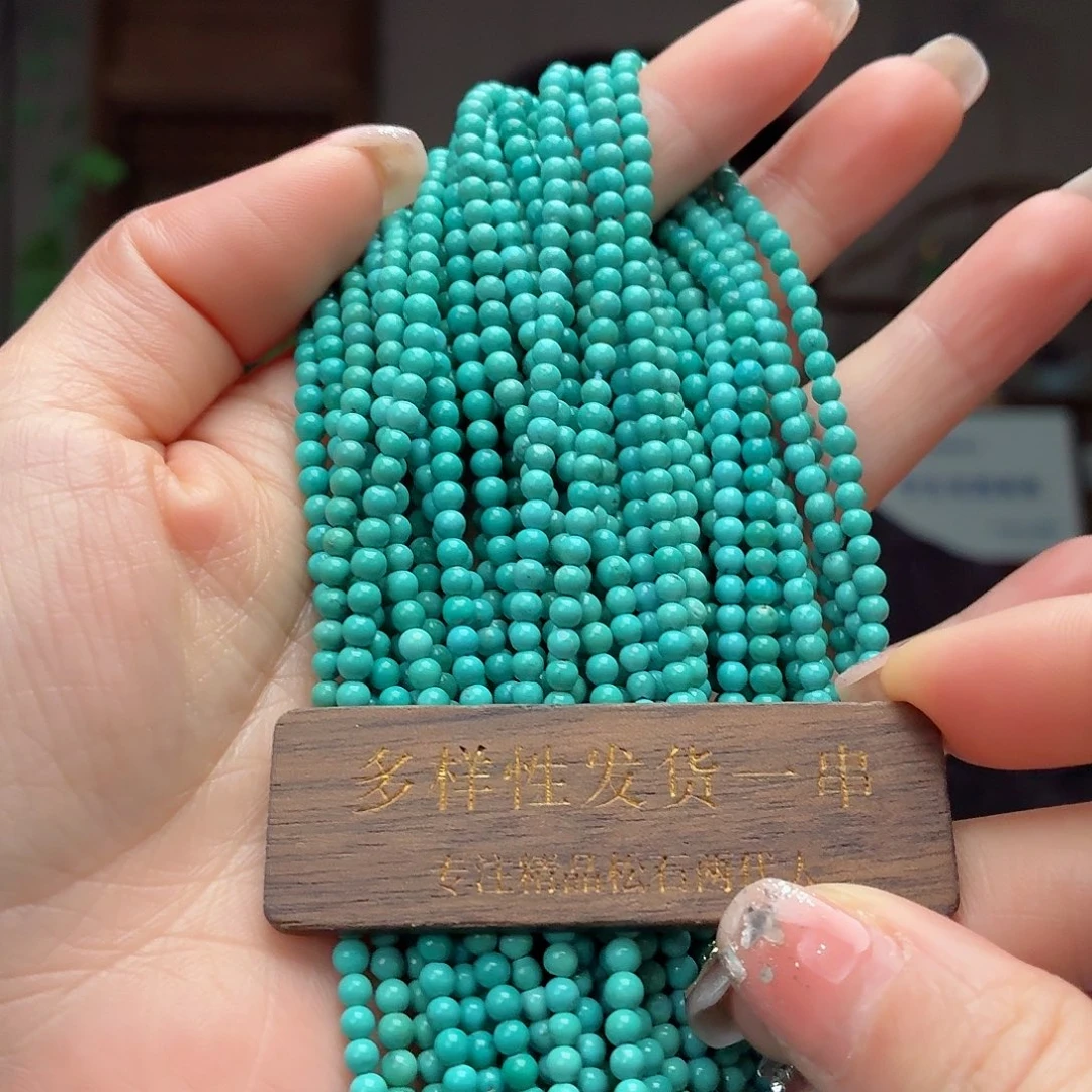 绿松石未镶嵌珠宝奇石多样性发货