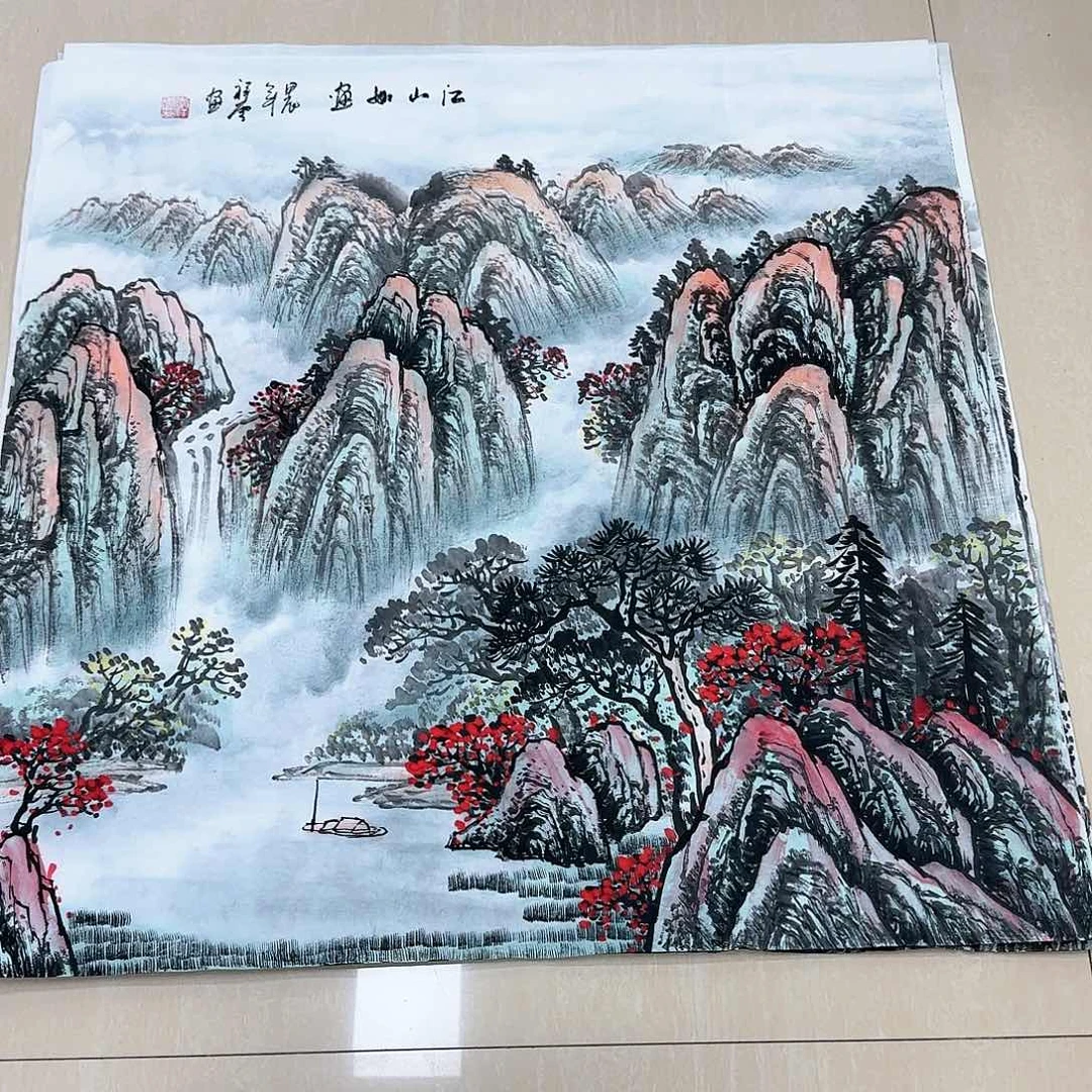 国画国画作品集一个^_^