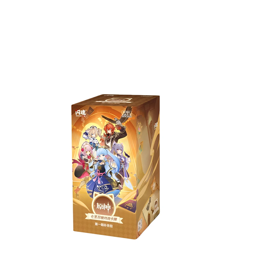【叠叠/散/盒】闪魂  原神七圣召唤对战卡牌 云吞