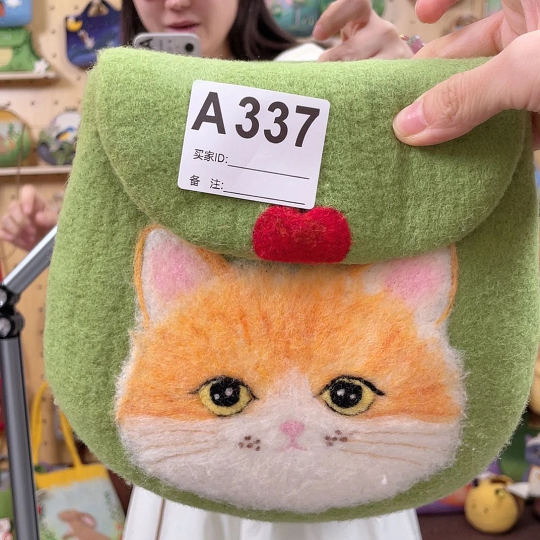 织绣666666666666666666