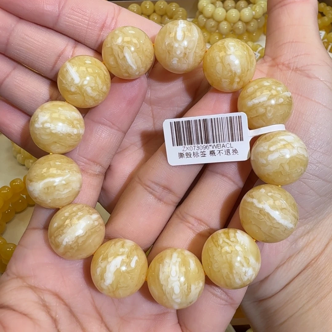 琥珀未镶嵌珠宝奇石18m同料虎皮一线天圆珠手串43.5
