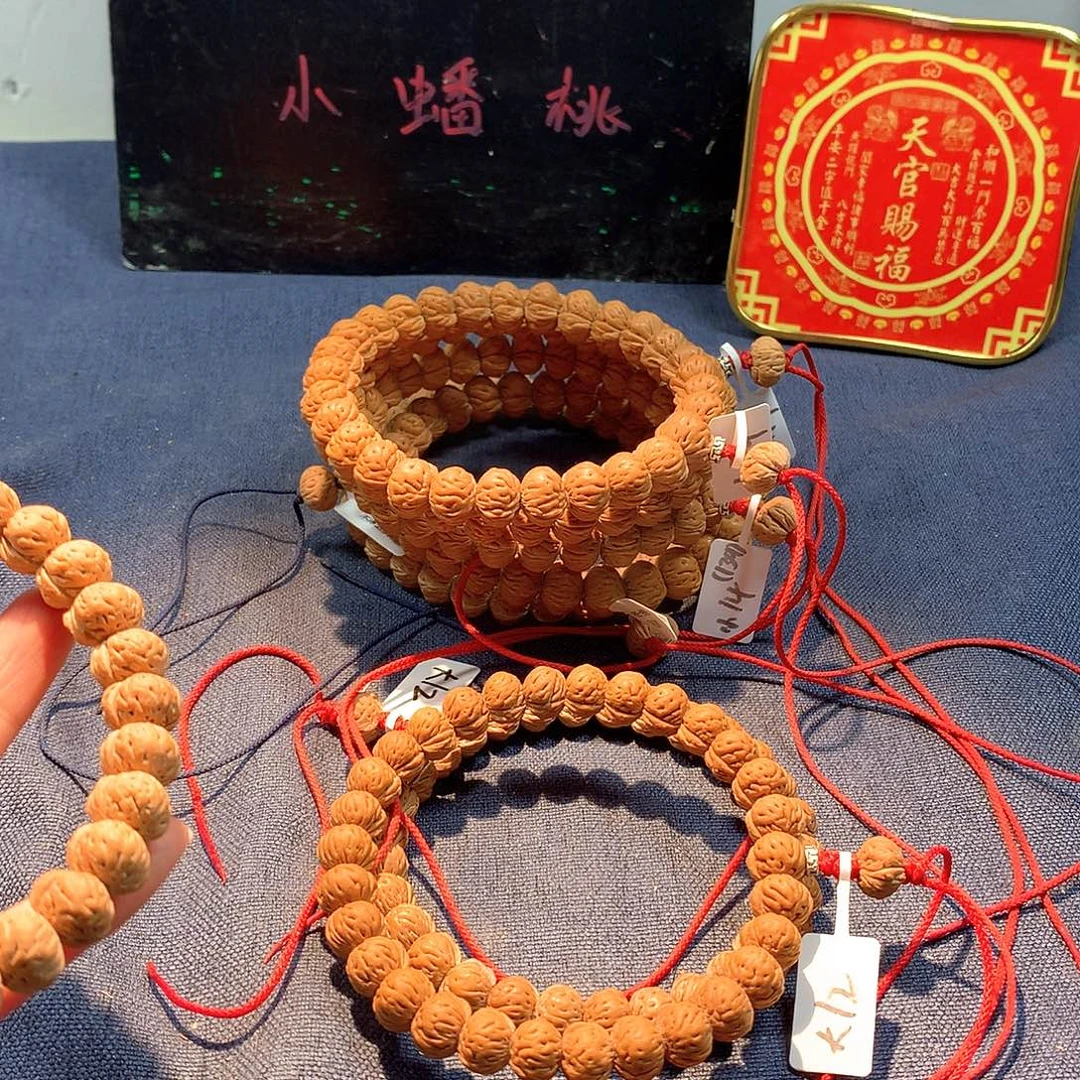 会****吊坠桃核小13尺寸手持