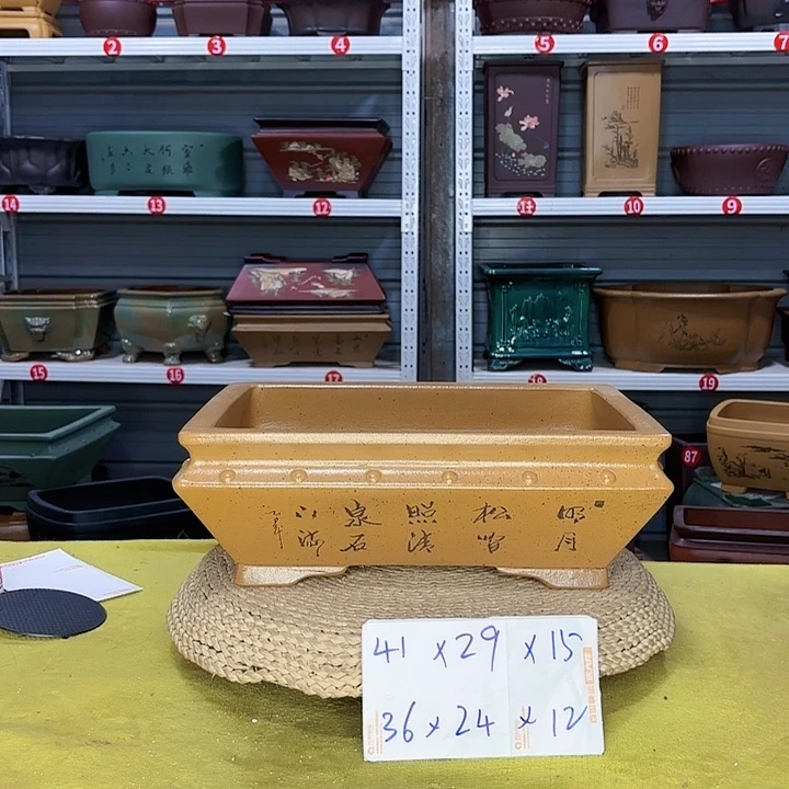 花盆紫砂宜兴紫砂厂