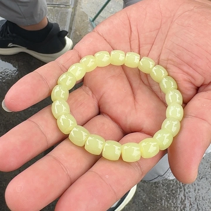 未镶嵌手串和田玉卡10黄口直切