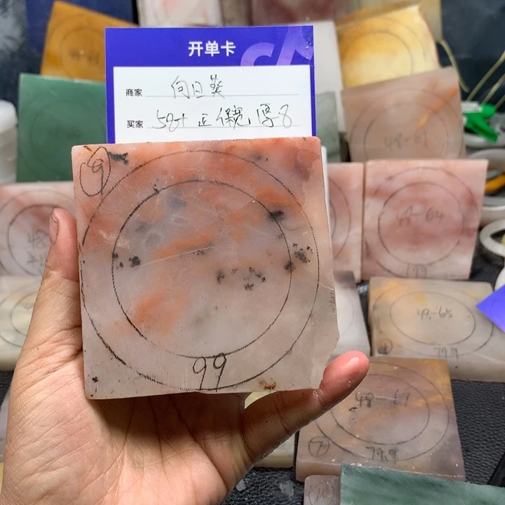 石英质玉手镯未镶嵌向**ぃ定制手镯