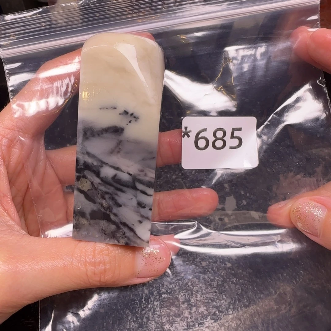 老挝石吳*谓老挝石 老挝石