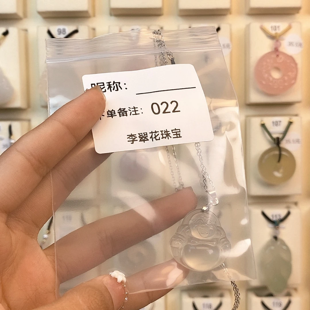 西***米玛瑙/玉髓颈饰合金