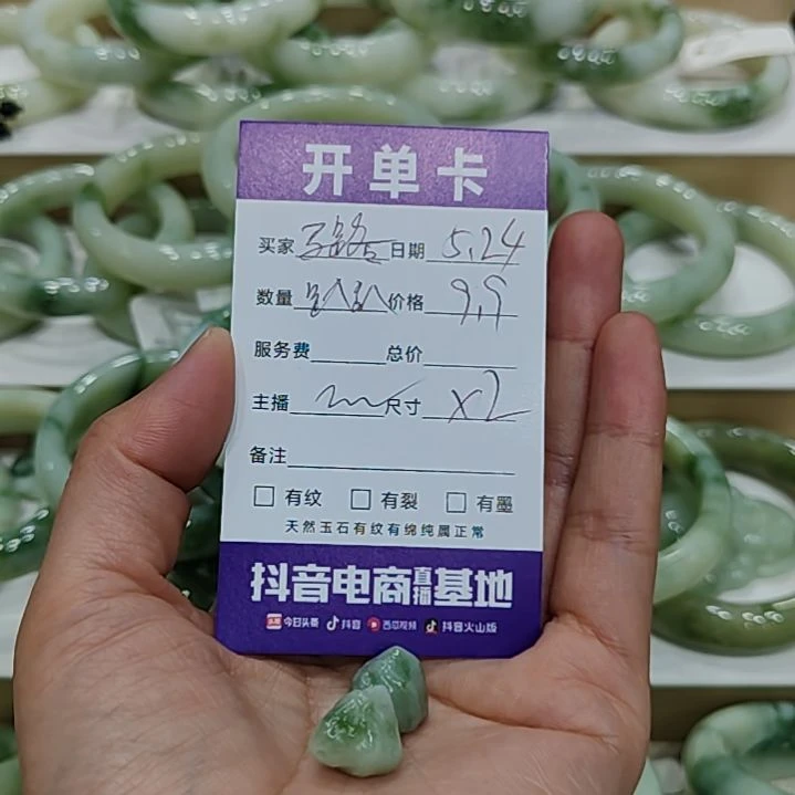 未镶嵌透闪石-蛇纹石玉手绳马**趴