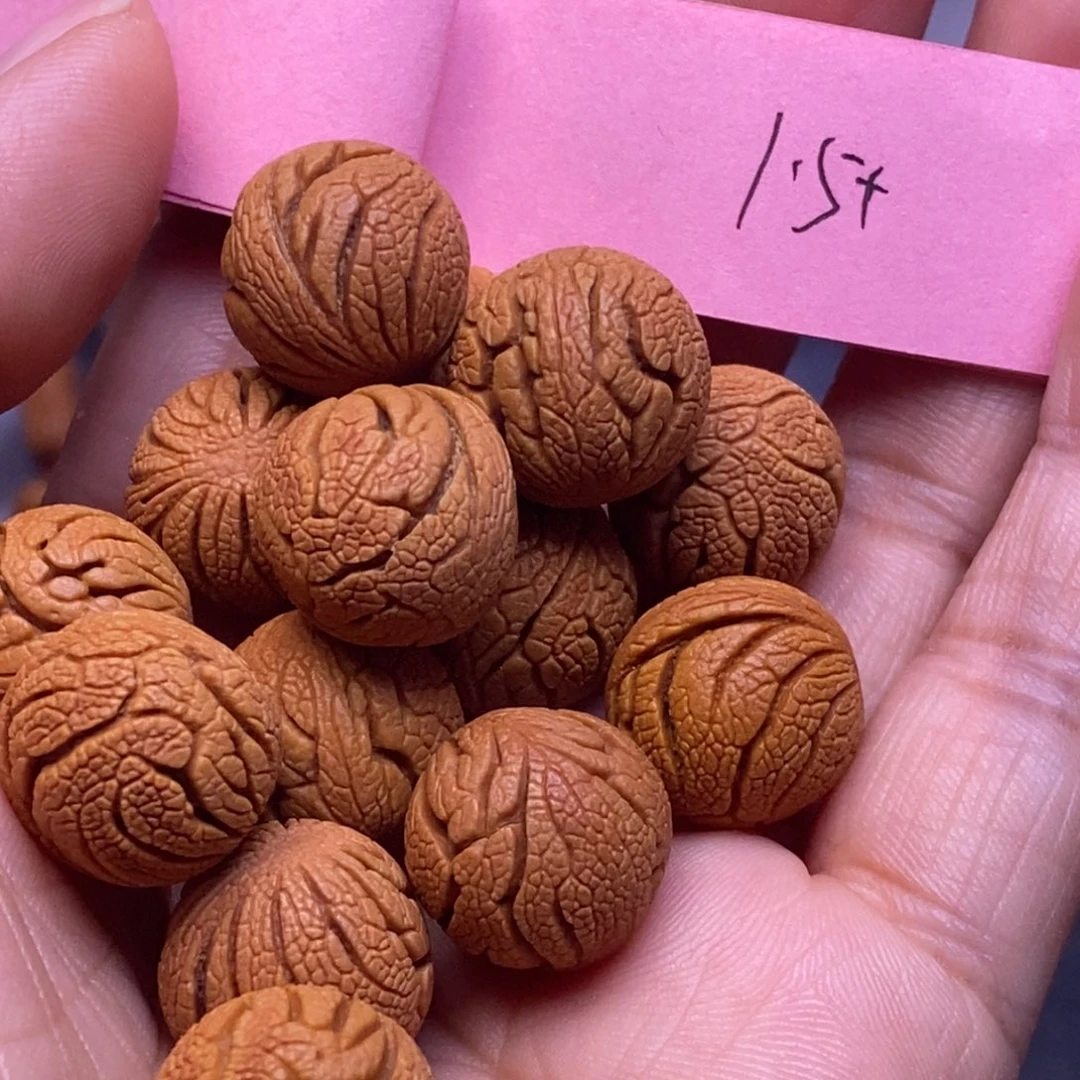 秦岭龙纹桃核16颗