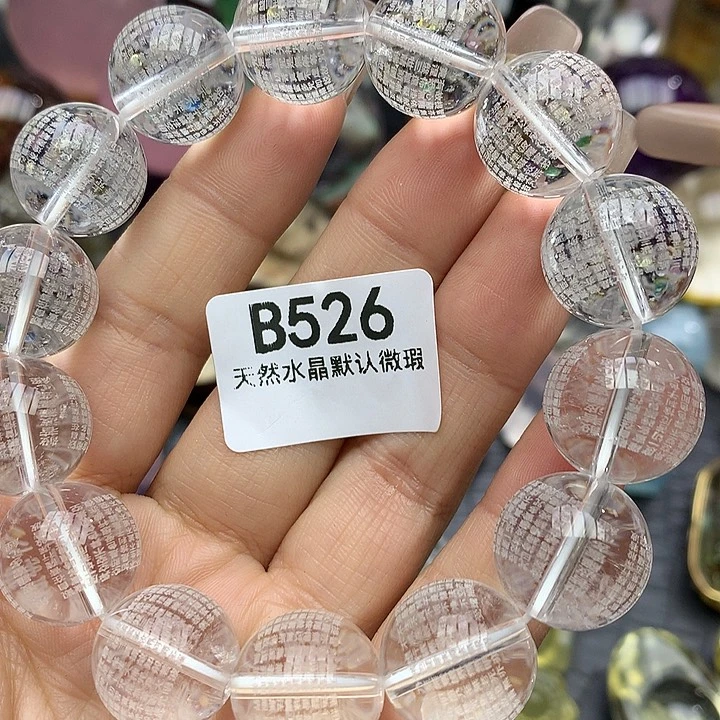 水晶手链16m m+未镶嵌水晶