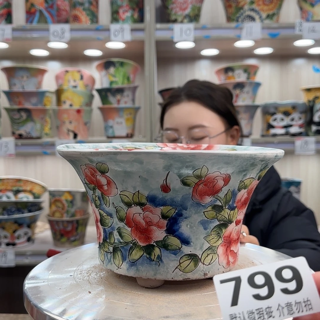 摆件陶瑕疵瑕疵799