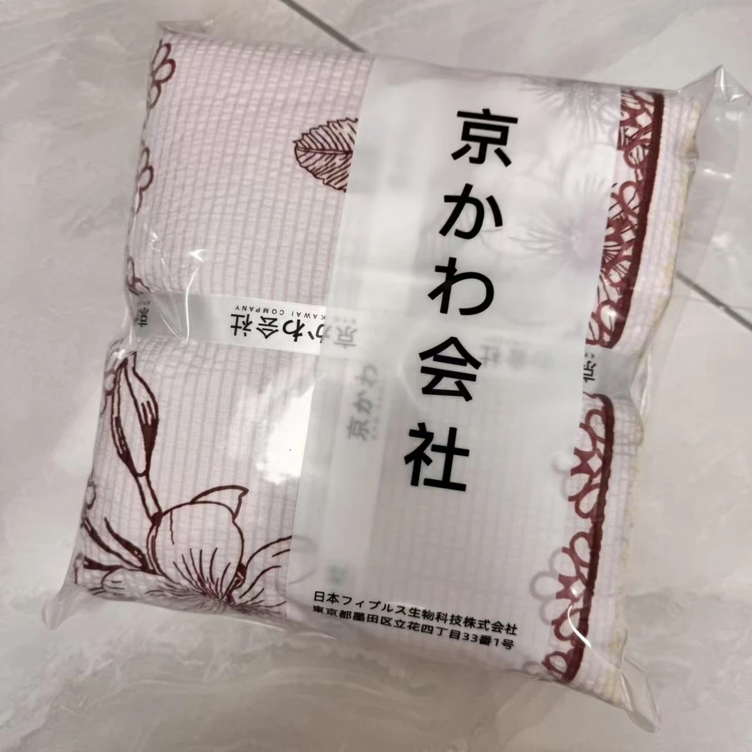 专享【京かわ会社】泡泡纱四件套 红白色