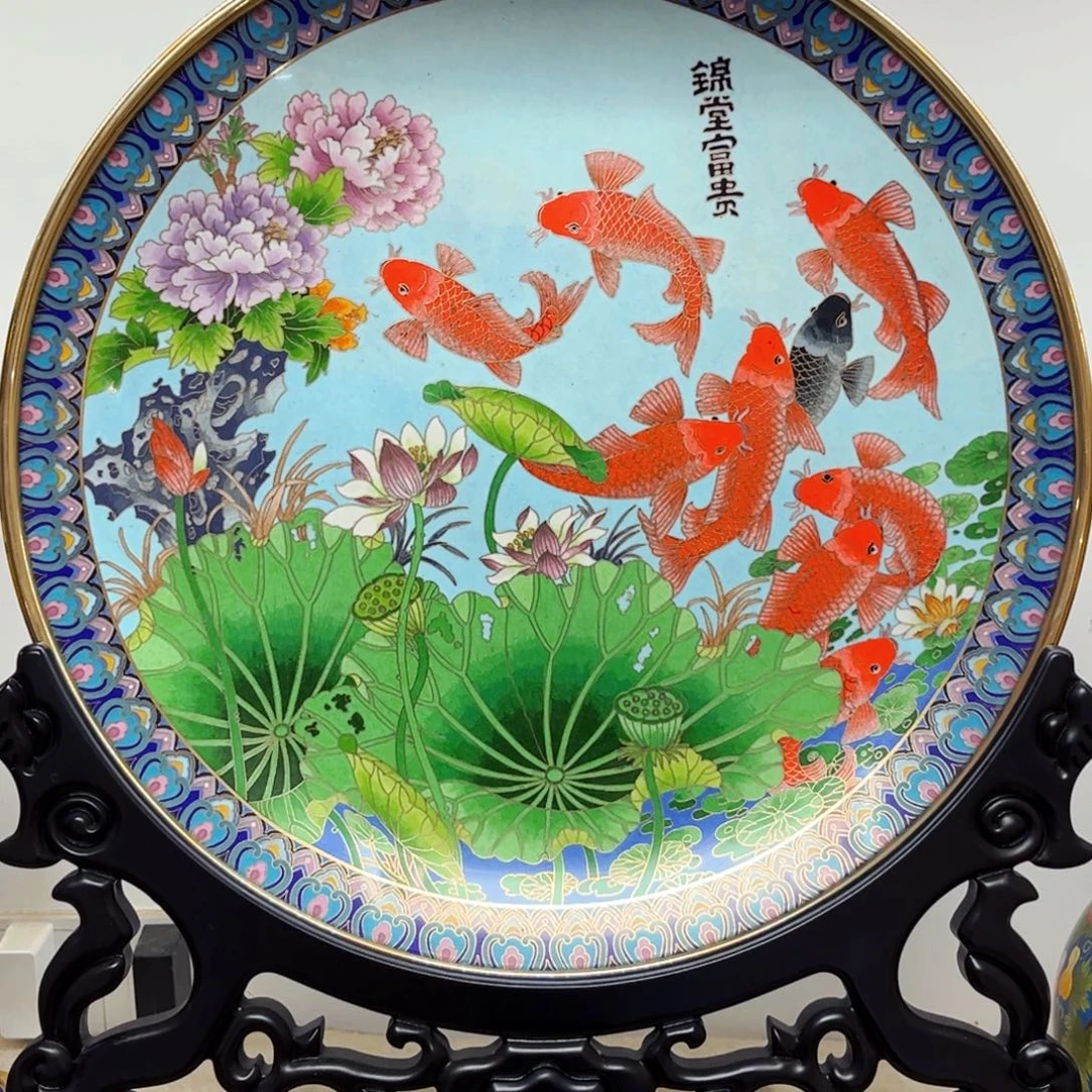 菜****铜铜胎珐琅景泰蓝盘子一个直径50