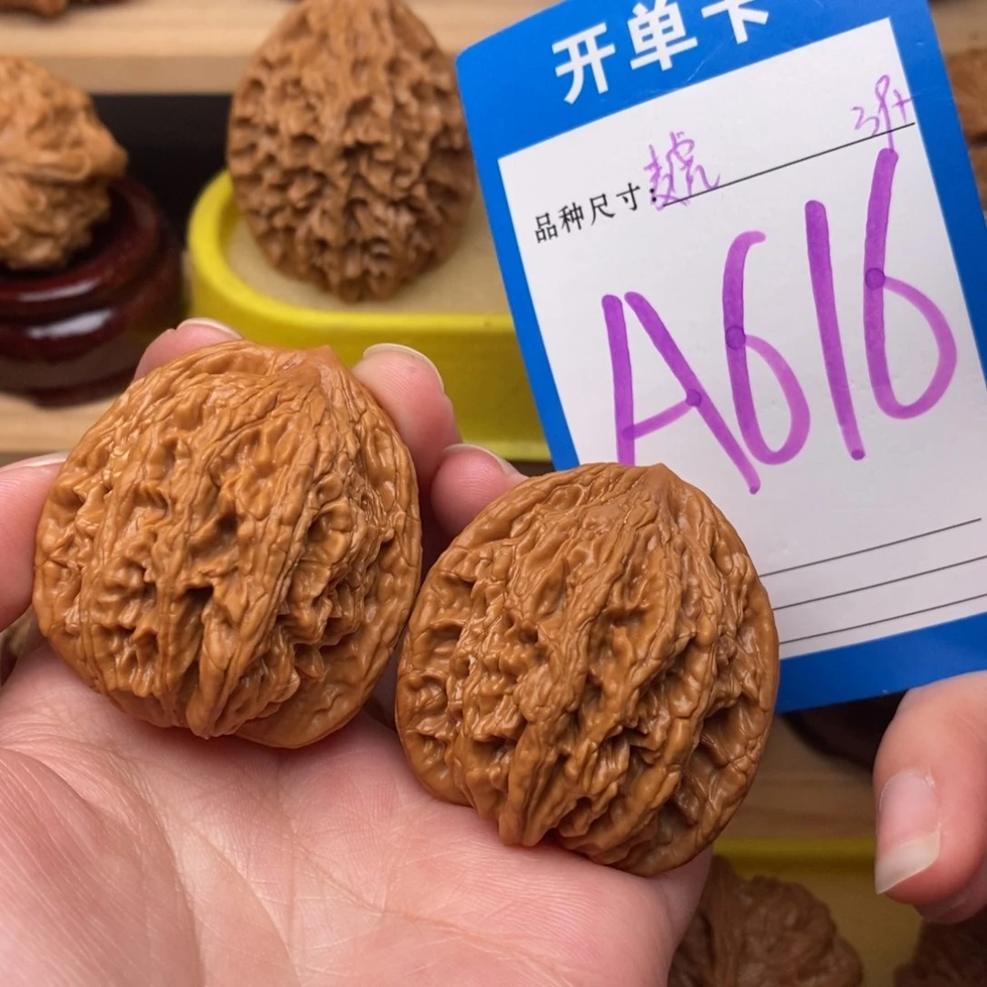 把件文玩核桃麦虎39