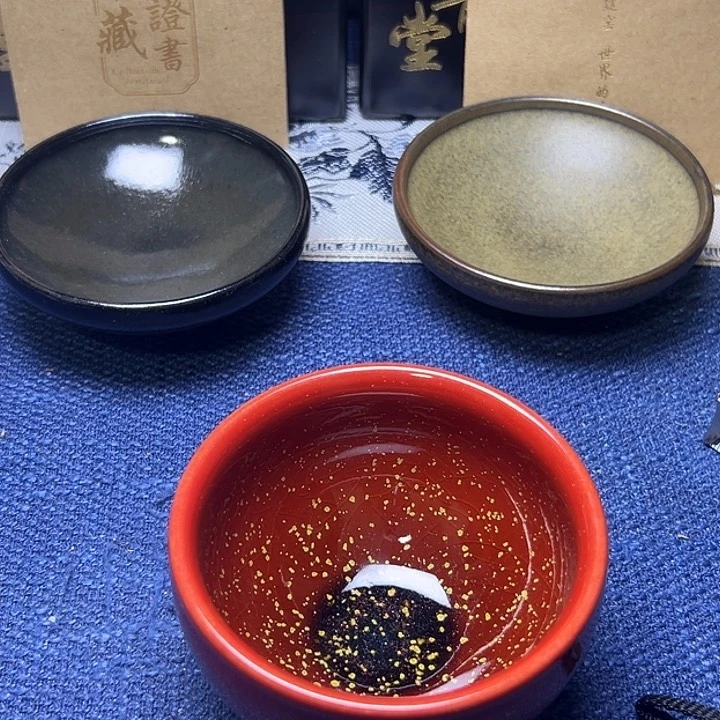 建阳建盏喝茶主人杯