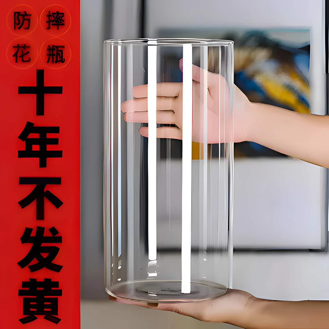 防摔水培花瓶网红爆款高档插花富贵竹鲜花轻奢百搭醒花桶器皿