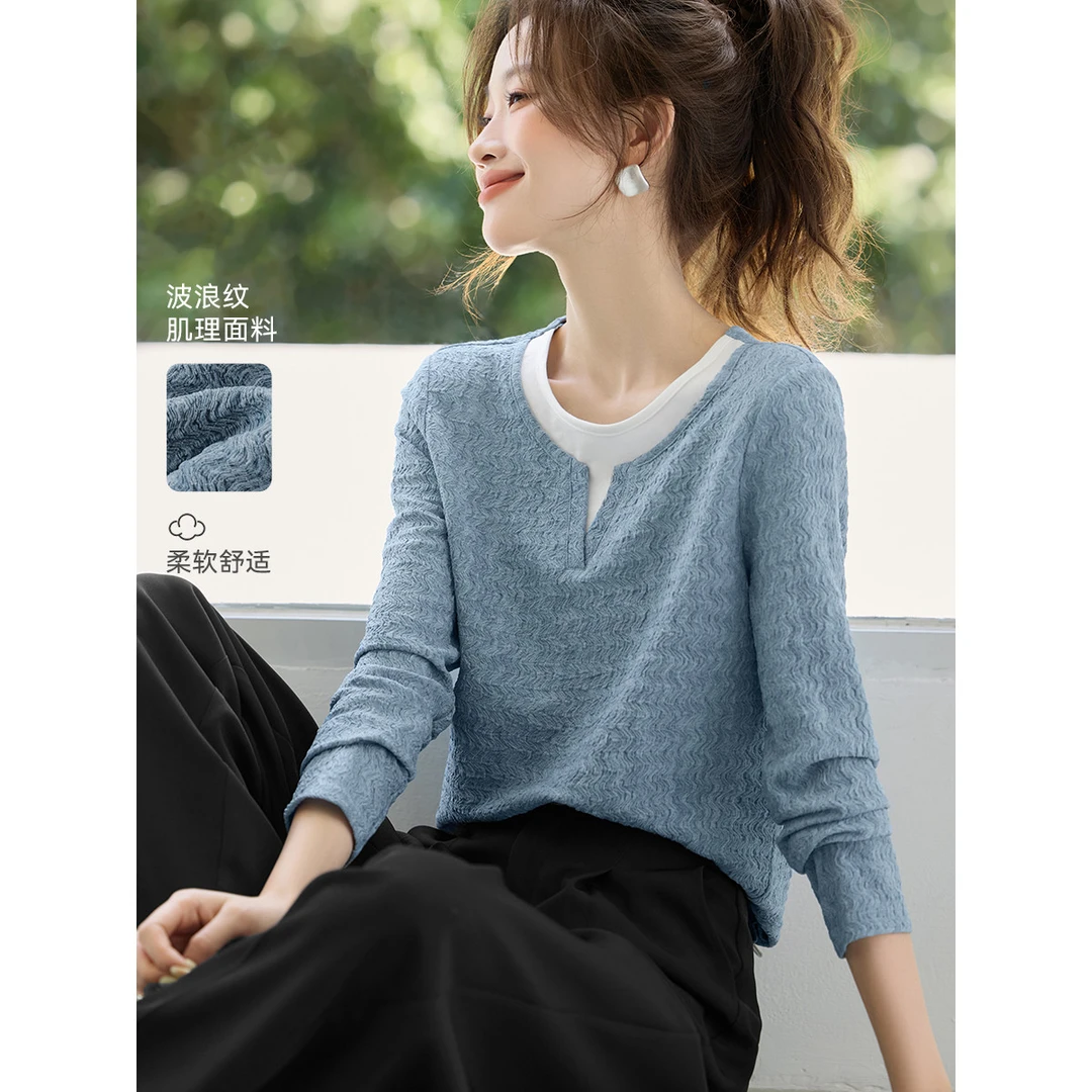 沫晗依美｜【质感拼接T】2025秋季休闲圆领撞色拼接肌理上衣长袖T