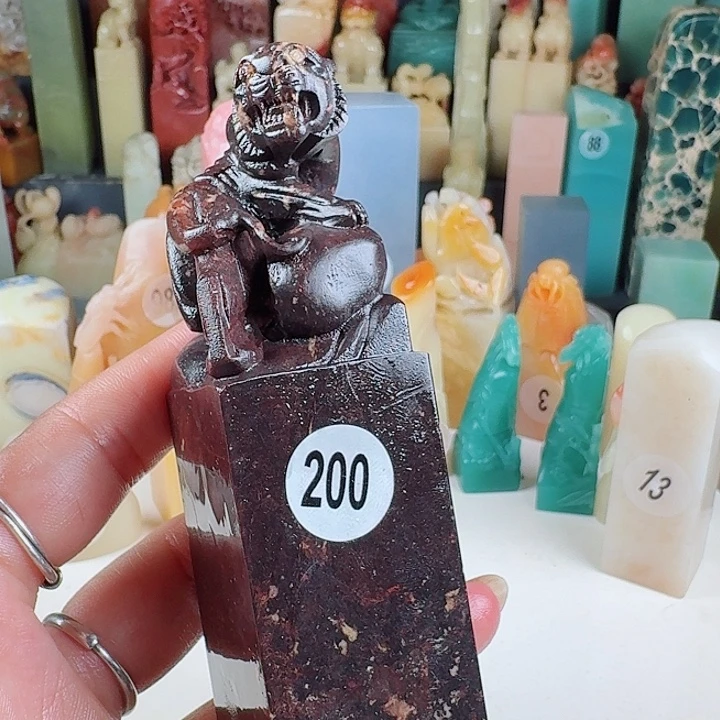 印石青田石印石章料……