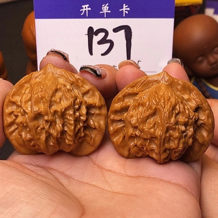 桃核吊坠图图44无刀痕s