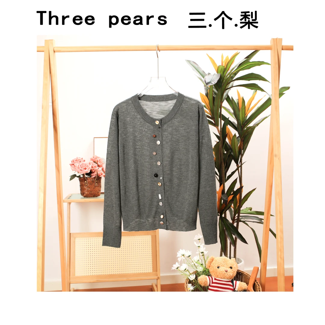 吉祥如意开衫Z1022