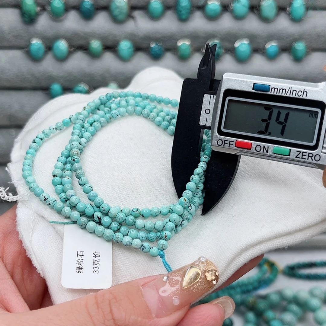 绿松石绿松石未镶嵌