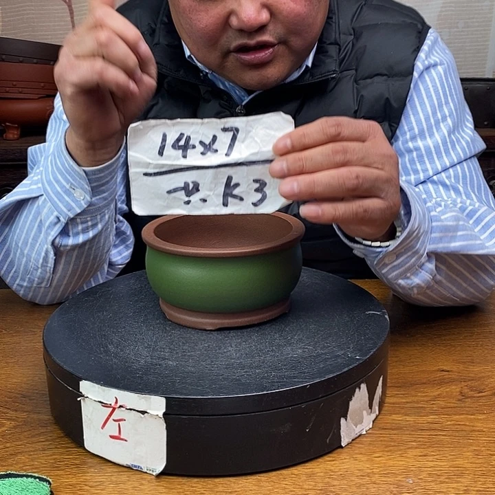 紫砂花盆货号一只K3