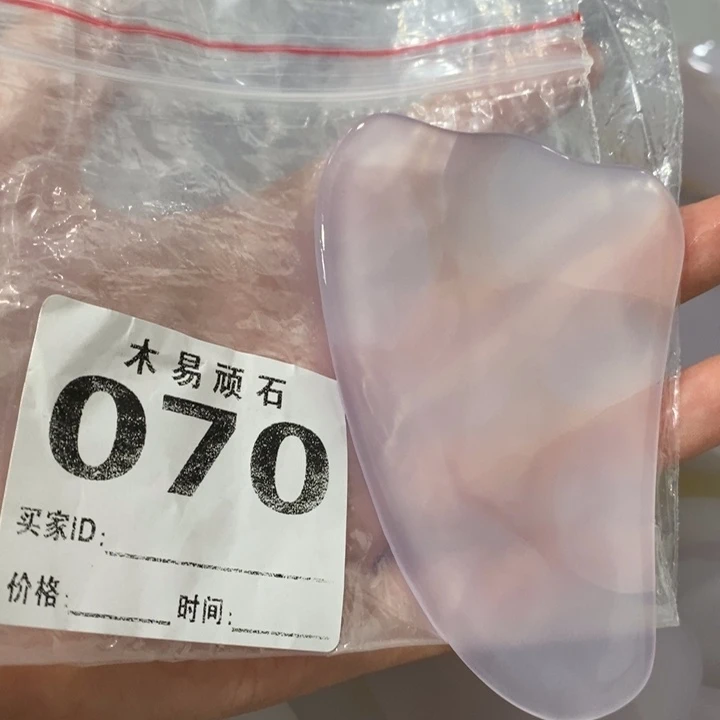 【闪购商品】信*啊^_^