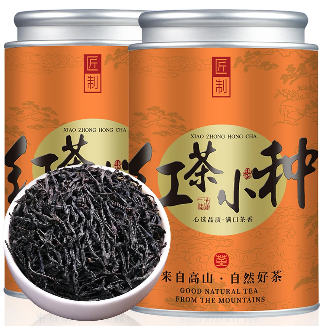 2025新茶武夷山小种红茶浓香型小种红茶茶叶浓香型罐装散装特香
