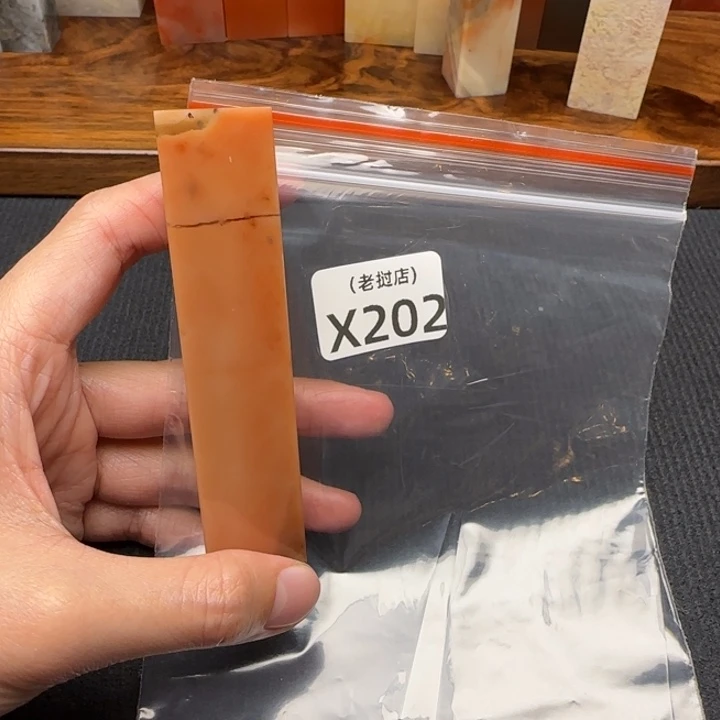 云***甯老挝石老挝石 老挝石