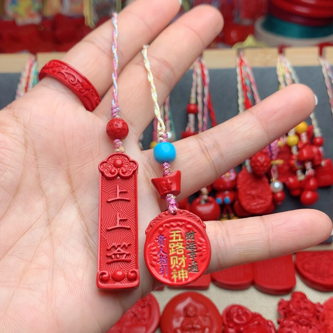 天然辰砂工艺品朱砂手机坠