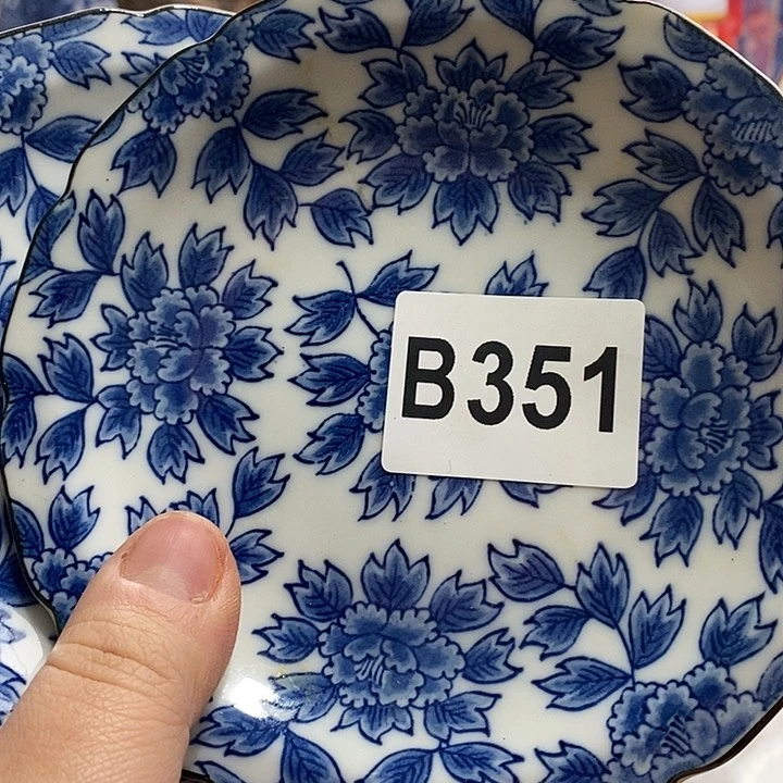 紫砂茶杯G****r日本精品回流瓷器