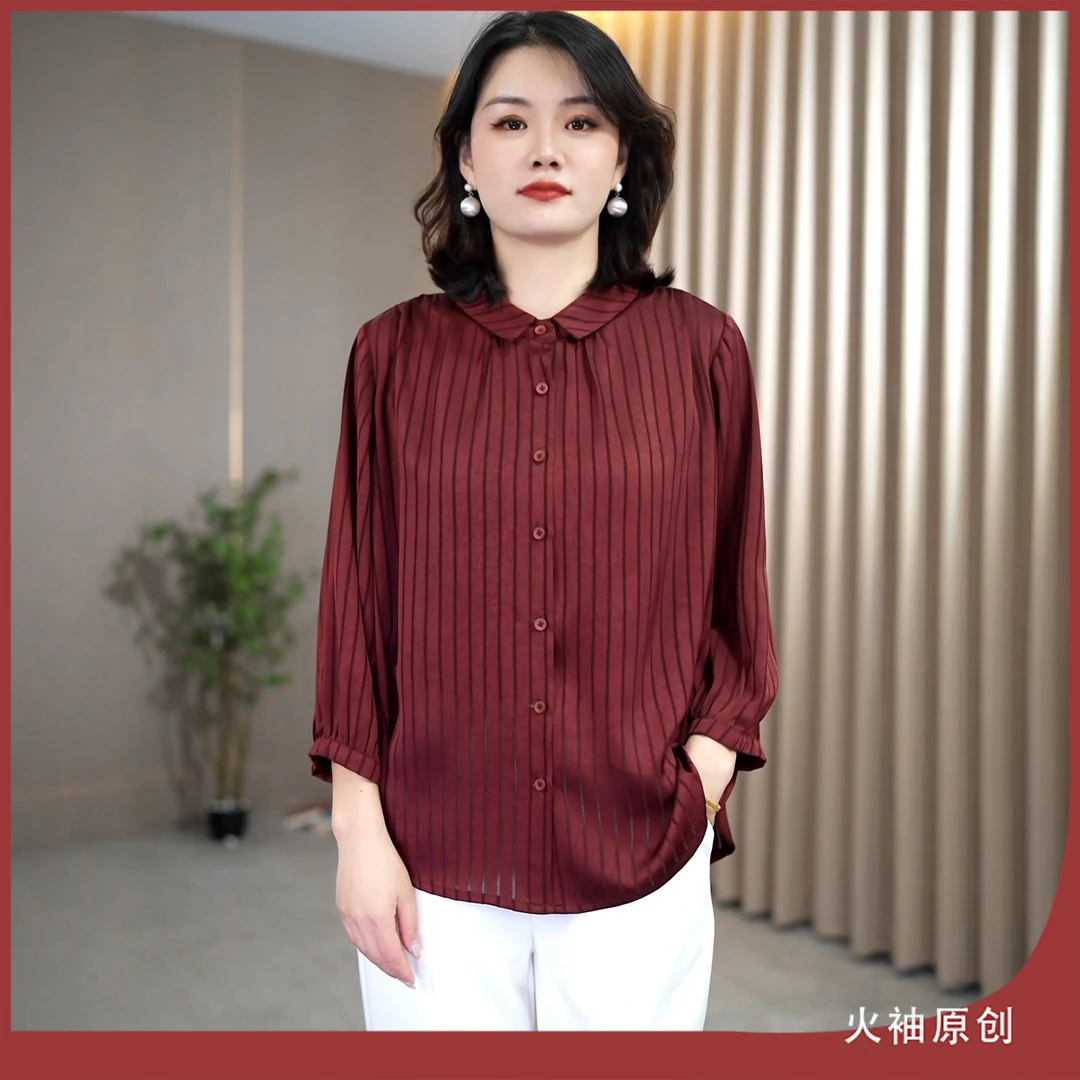 火袖G1707中老年时尚条纹衬衣女早秋新款宽松显瘦妈妈装大码小衫