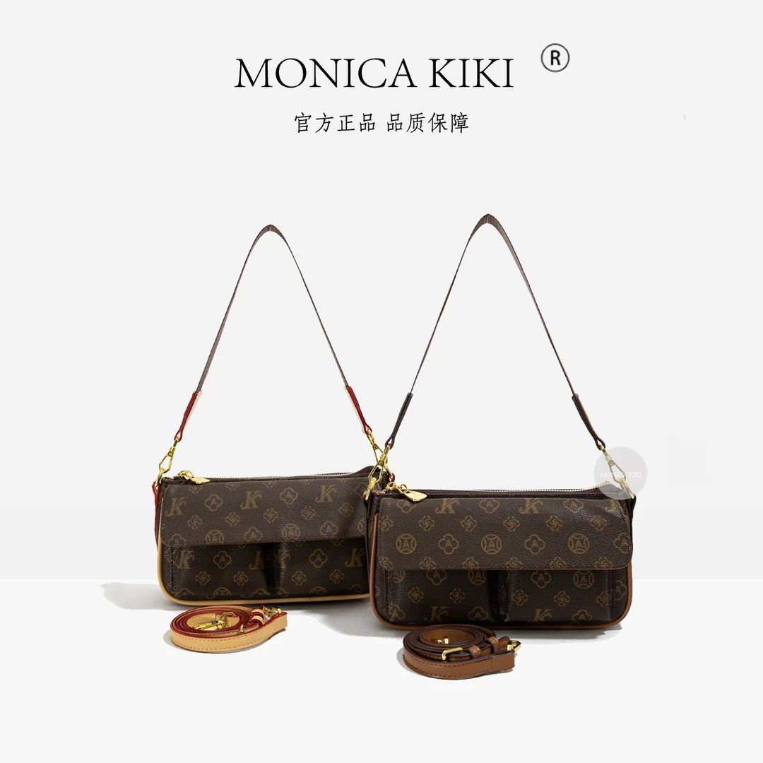 新款双兜包包女包中古包新款小众单肩斜挎包小包