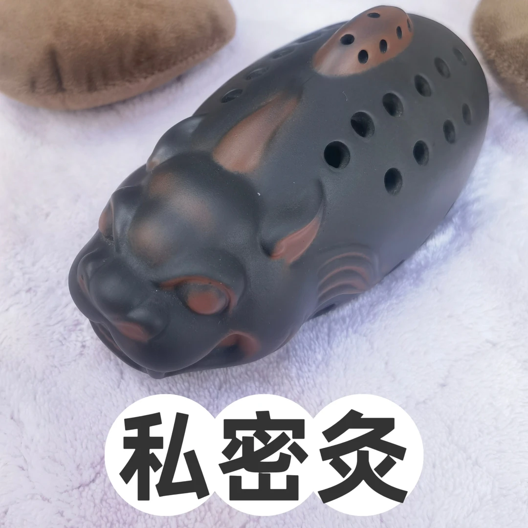 会阴私密坐器器具砭石坐灸仪家用美容院用紫砂砭石坐仪美成香养