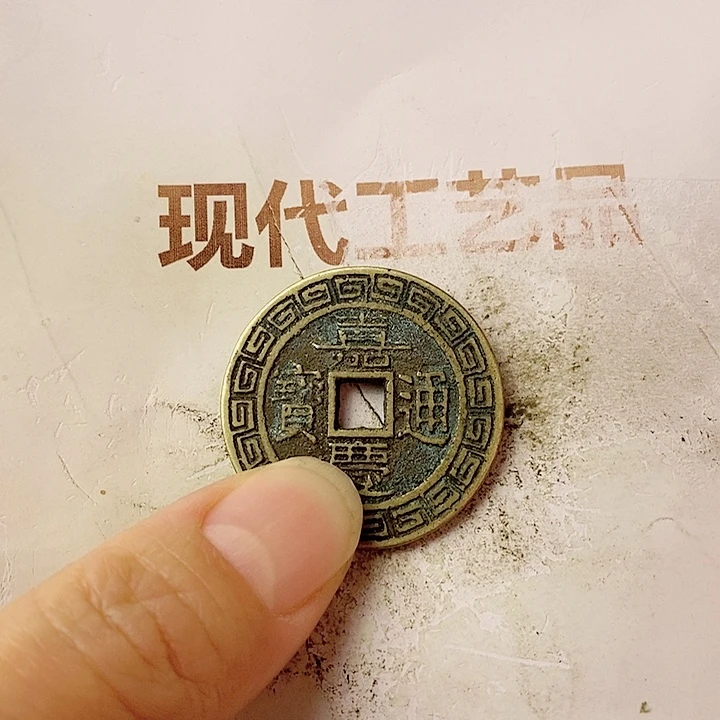 工艺品懂的拍懂的拍超**运