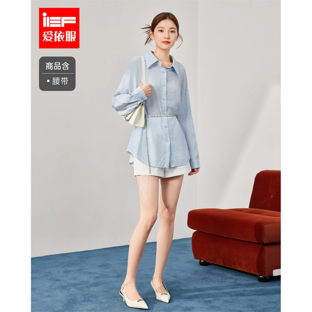 IEF/爱依服2025新款梭织中衬衫6708-NK0046-