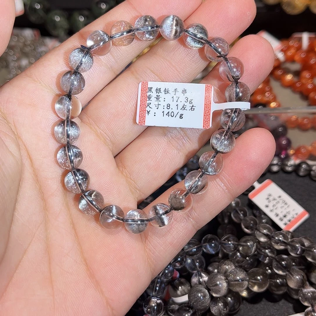 水晶手链未镶嵌黑银钛