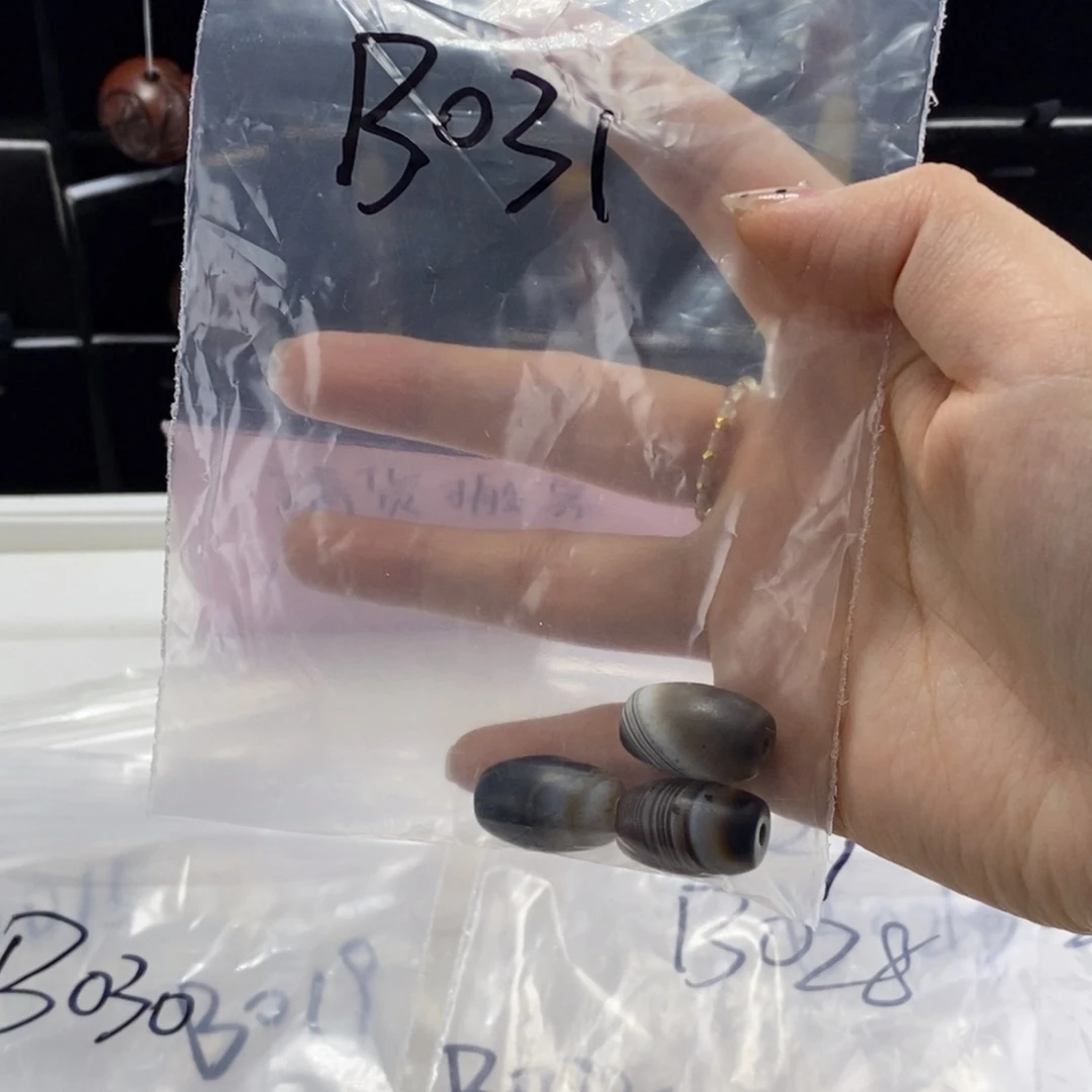 地***主合金玛瑙/玉髓珠宝半成品