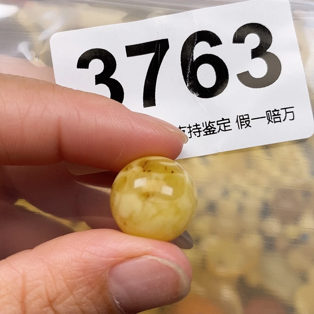 琥珀未镶嵌珠宝奇石15.9