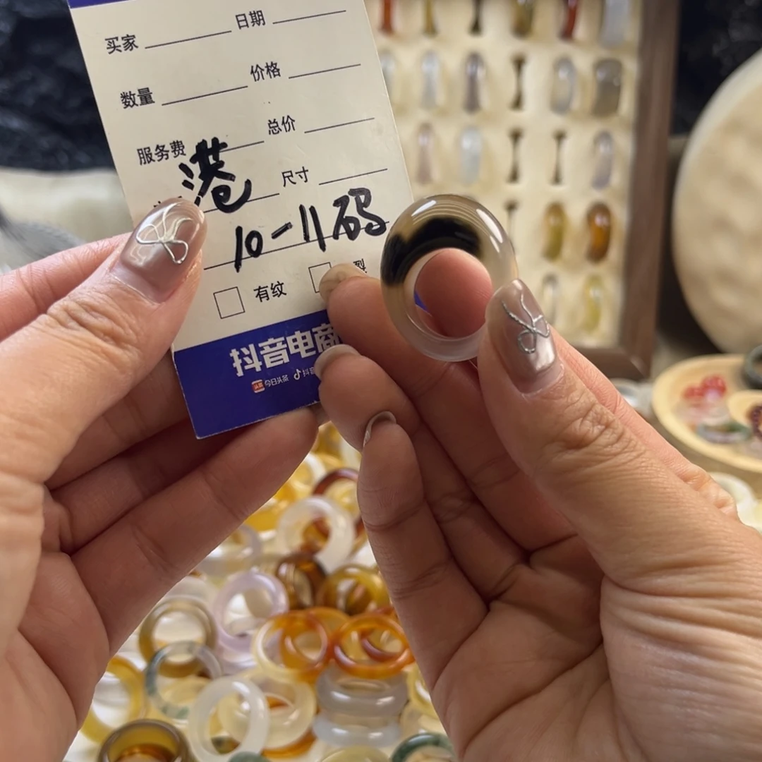 玛瑙/玉髓未镶嵌戒圈158