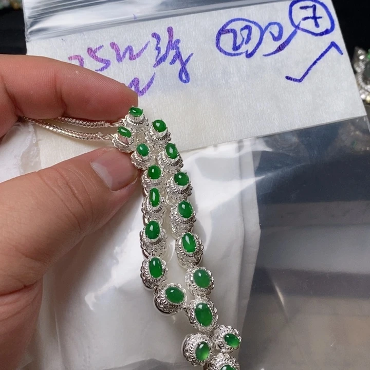 定制翡翠未镶嵌22号链接