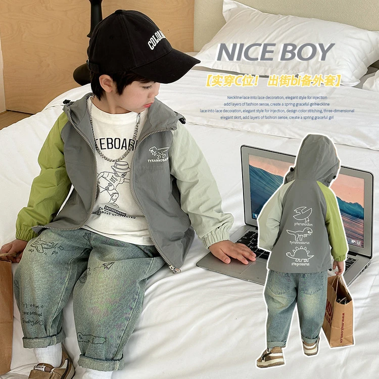 男童秋装恐龙外套春秋季新款韩版儿童帅气秋季男童宝宝深秋外套