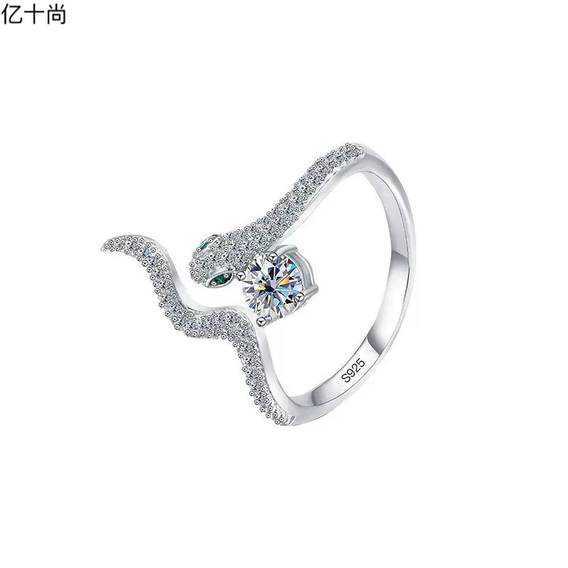 925银莫桑石戒指 G 波浪灵蛇银戒指不掉色高奢时尚潮酷美PDCY050