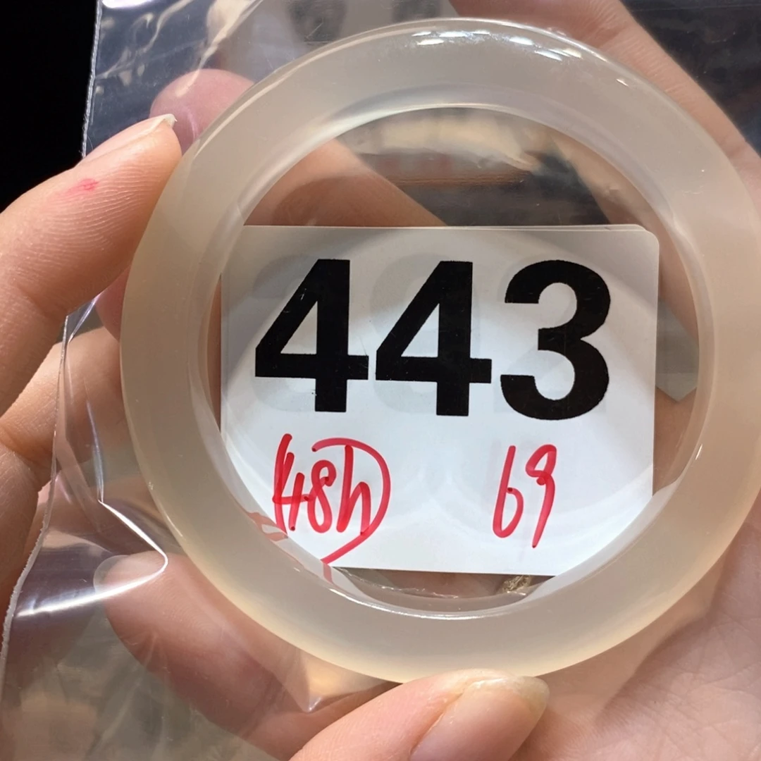 爱****玛瑙/玉髓未镶嵌手镯